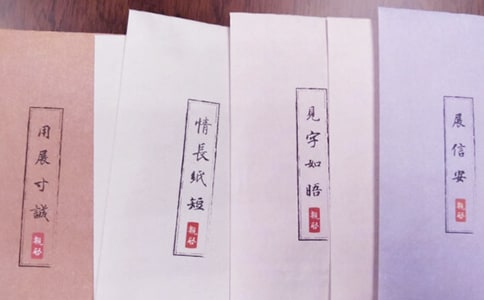 旅行文藝明信片寄語(yǔ)