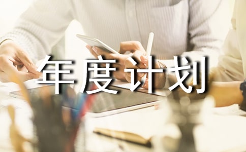 ����������Ӌ��