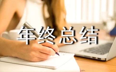 2021�������T��K���Y