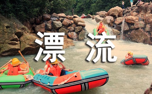 ��{��Ư�����ģ�ͨ��19ƪ��