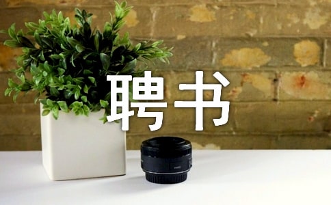 Ƹ��(sh��)Ӣ��