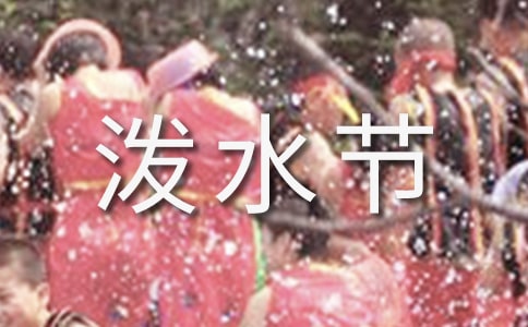 ̩��(gu��)�ĝ�ˮ��(ji��)����1200��