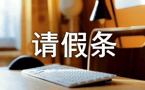 2015���Ո(q��ng)�ٗl��ʽģ��