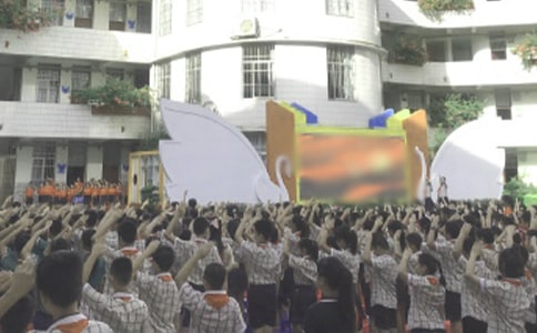 ɢ�W��Y�����\��8ƪ