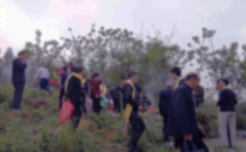 ��Ĺ������[���]]