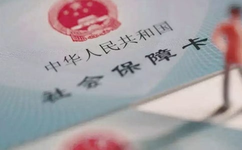 ���]��λ�k���籣��B��