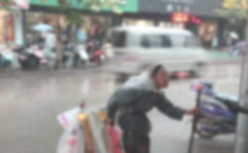 ʰ������ɢ��