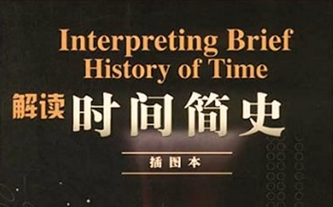 ���r�g��ʷ�������\12ƪ