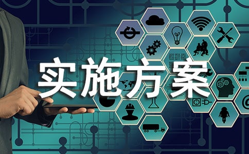 �������g���Y���͌�ʩ����