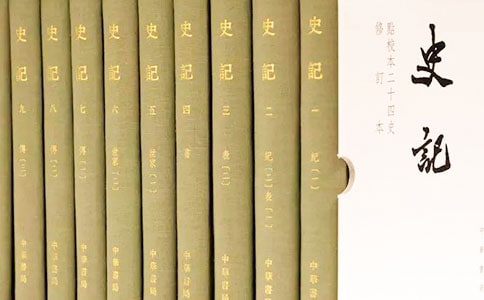 ʷӛ���x��С�ʷӛ���x���