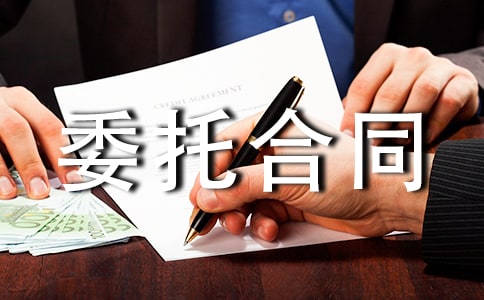 �҃�(n��i)�O(sh��)Ӌί�к�ͬģ��