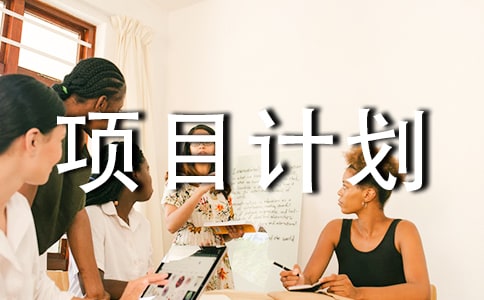 ���O(sh��)�(xi��ng)ĿӋ(j��)����(sh��)