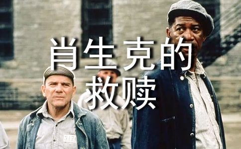 ��Ф��˵ľ��H�����x���1500�֣�ͨ��10ƪ��