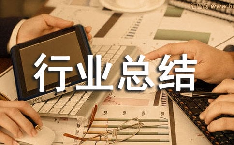 �(zh��n)�y(t��ng)Ӌ(j��)վҎ(gu��)�������O(sh��)��r�R��(b��o)-�ИI(y��)���Y(ji��)