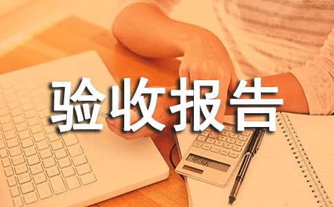 ������Ո�淶��