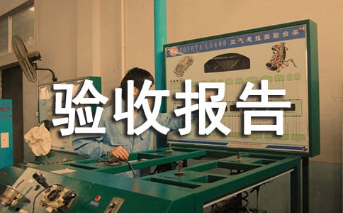 ���P(gu��n)�(y��n)��?q��ng)?b��o)�淶��