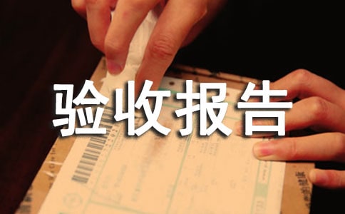 �����]�����̿�����Ո��