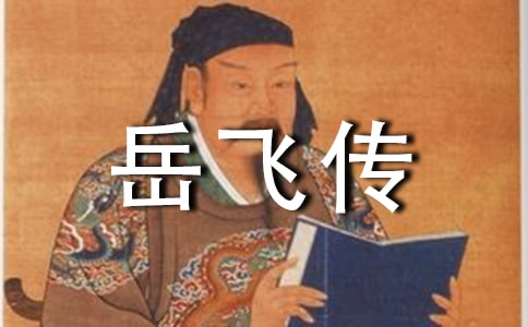 �����w�����x��У����x37ƪ��