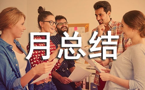 ���F��ȫ���a(ch��n)�¿��Y(ji��)��ͨ��14ƪ��