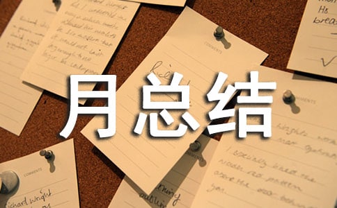 2022С�W��ҕ���������¿��Y�����x8ƪ��