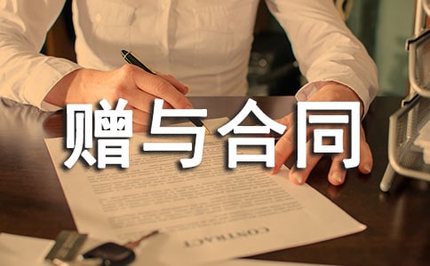 ����ٛ�c��ͬ�f(xi��)�h�������x16ƪ��