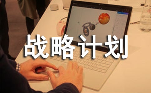 ��(zh��n)��Ӌ(j��)���c��(zh��n)�g(sh��)Ӌ(j��)���ą^(q��)�e