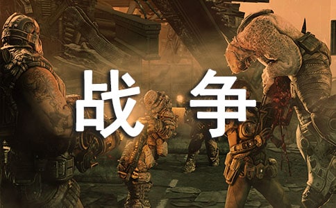 �茑(xi��)�Ŵ���(zh��n)��(zh��ng)�ľ���