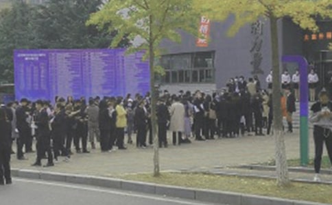 招聘會(huì)的優(yōu)秀演講稿