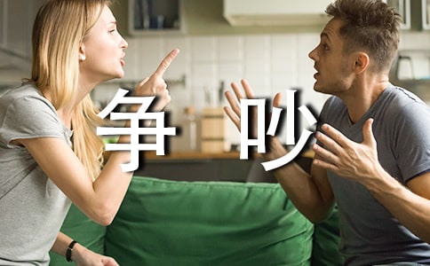 ��Ů��������M�@8�c(di��n)�������׌����_(k��i)80%�Ġ�(zh��ng)��