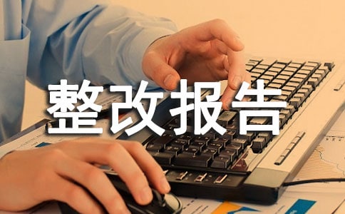 ��I(y��)��ȫ���a(ch��n)���Ĉ��