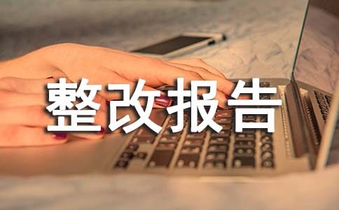 ���w��Ч���u�����Ĉ�(b��o)�棨���x10ƪ��