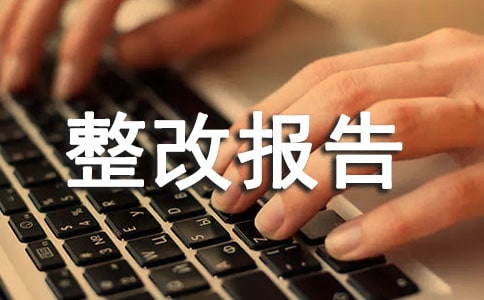 �n���Բ��Լm���Ĉ�棨���x15ƪ��