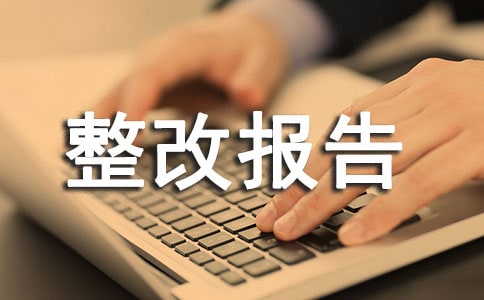 �Բ��Լm���Ĉ��