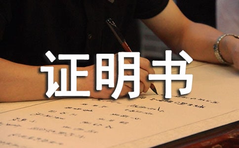 �����������Y���C����(15ƪ)