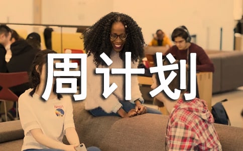 �P(gu��n)����Ӌ(j��)�����\5ƪ