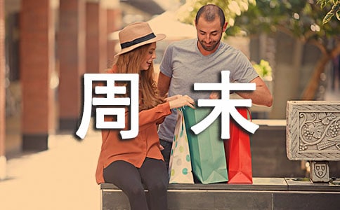 ��ĩȺ�l(f��)�����Z��ͨ��185�䣩