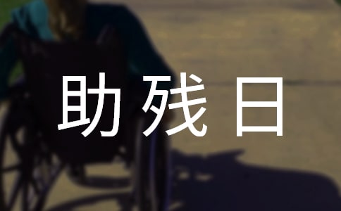 2016��5.15���������}�������(d��ng)����