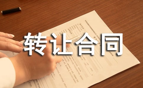 �S���D(zhu��n)׌��ͬ����