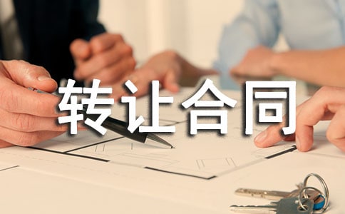 �r(n��ng)��S���D(zhu��n)׌��ͬ