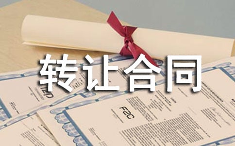 ��λ��(n��i)���J(r��n)ُ����ָ��(bi��o)�D(zhu��n)׌��ͬ���������x3ƪ��