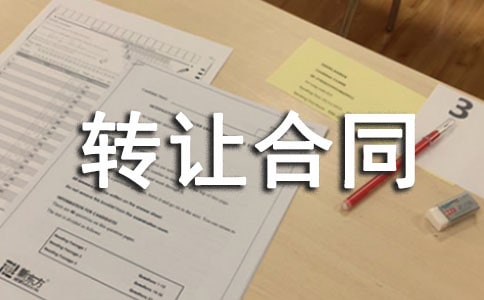 �͏d�D(zhu��n)׌��ͬ�R��15ƪ