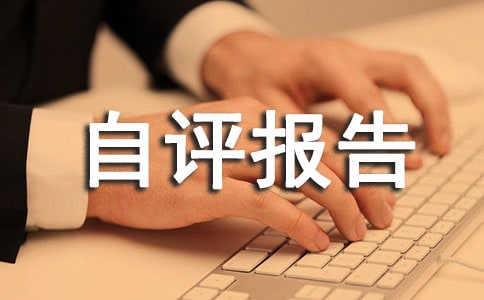 ��ȫ���a(ch��n)�˜ʻ��������u���