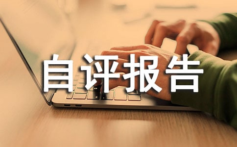 ��Ѵ���u(p��ng)��(b��o)��