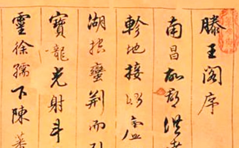 �����Z(y��)�ı���5�ڶ���Ԫ�������w���f�n��