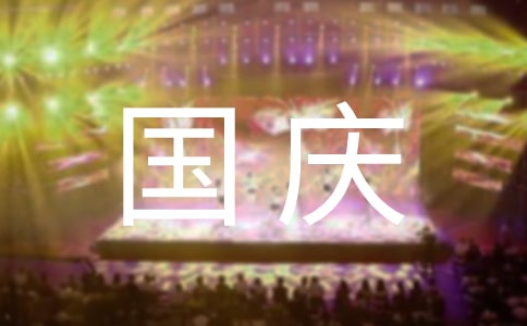 �P��Ψ�����cף������Ȧ�f�f��ͨ��30�䣩