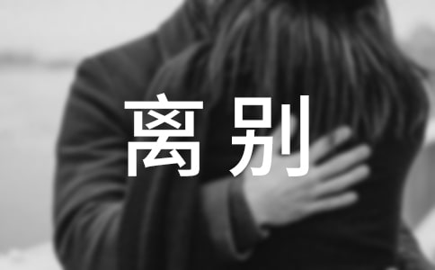 ����x�e����ɢ�Ă�������