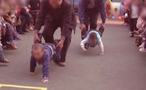 ���x�y������һ����3ƪ