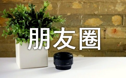 �����l(f��)����Ȧ�ľ������֣����x360�䣩