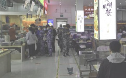 ����(y��u)�㣩��λʳ�ù����ƶ�