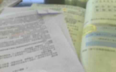 ���ܶȡ��f�n�壨ͨ��10ƪ��